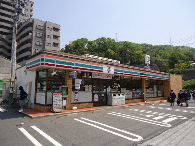 Villa SAMAYAの周辺|セブンイレブン広島矢野東2丁目店まで307ｍ