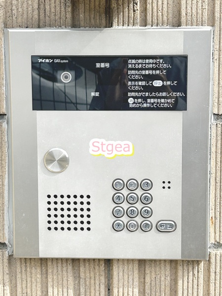 本町グリーンヒルズのセキュリティ