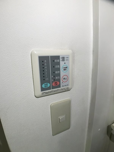 本町グリーンヒルズの設備