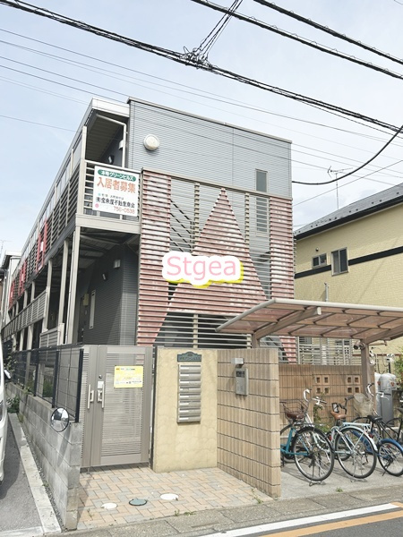 本町グリーンヒルズ