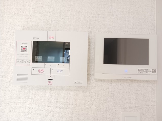 【設備】 | ルタン　ラシック | その他設備