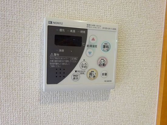 アルテMの設備