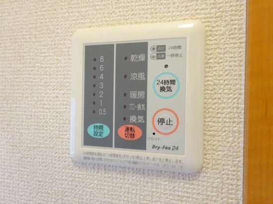 アルテMのその他