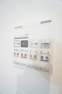 【設備】 | ジーメゾン千葉浜野ルミソラ