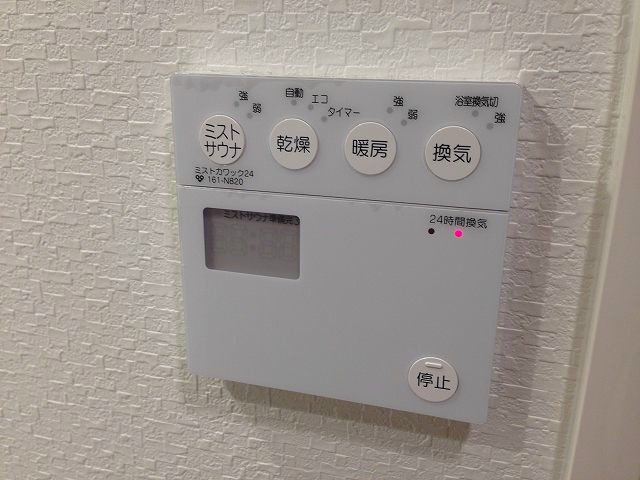【設備】リーガル京都堀川五条通り