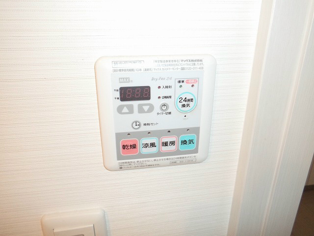 24時間換気乾燥システム♪