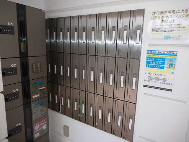 【その他共用部分】プリオーレ京都駅前