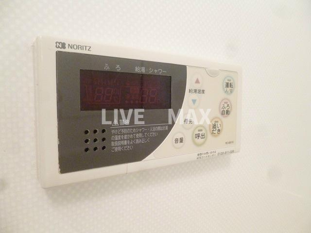 【セキュリティ】グラマシー京都