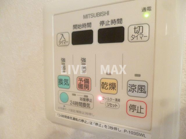 浴室乾燥♪