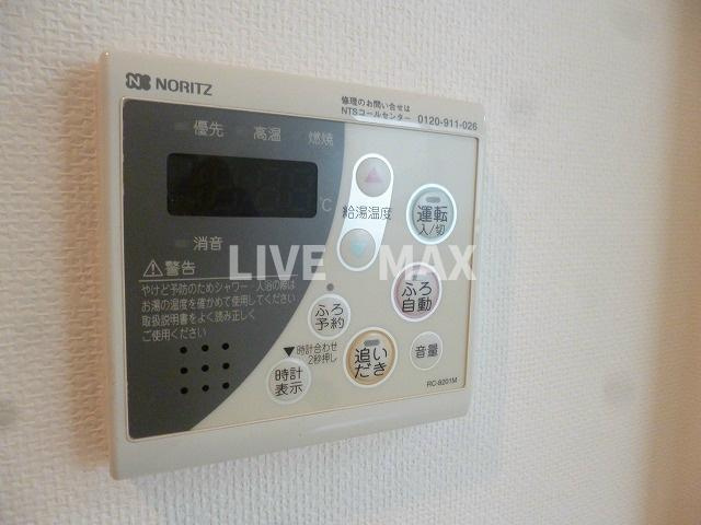【その他】グラマシー京都