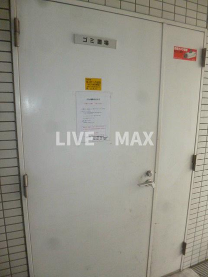 敷地内ゴミ置き場♪