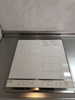 【設備】シボラ六条高倉 