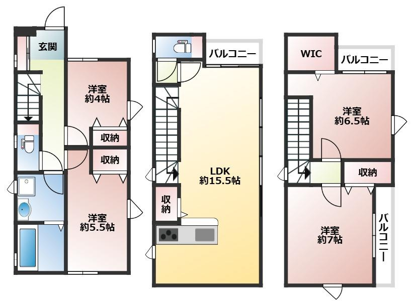 膝折町３丁目戸建ての間取り