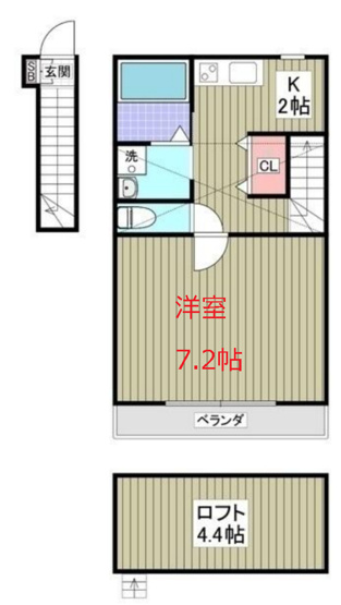 【間取り】 | リュミエ西馬込