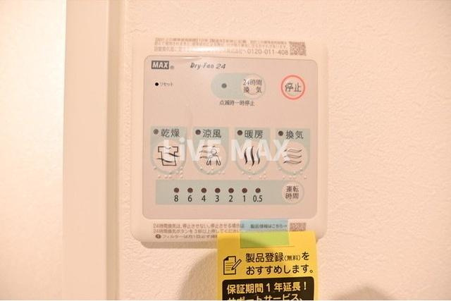【設備】クラウディア竹ノ塚