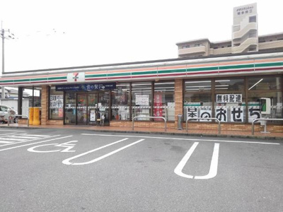 【その他】 | エクセルシオール | その他