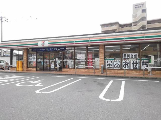 【その他】 | エクセルシオール | その他