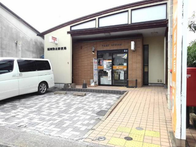 【その他】 | エクセルシオール | その他