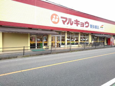 【その他】 | エクセルシオール | その他