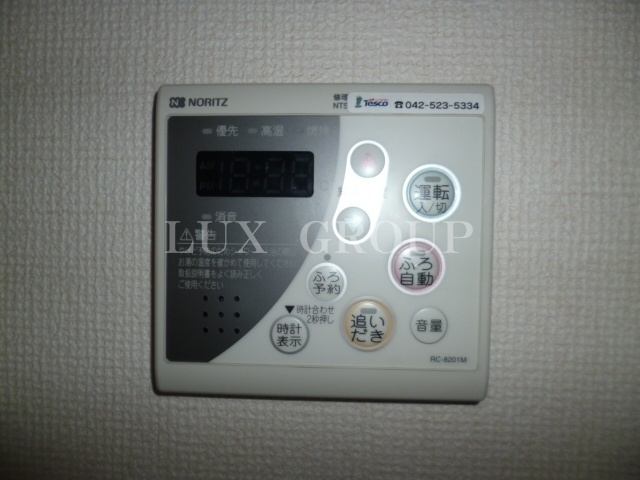【設備】 | セントラルコートN　