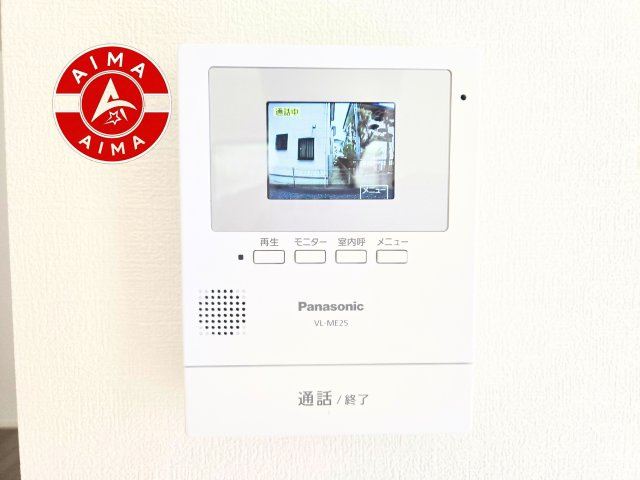 福岡市南区皿山3丁目第3-4棟（3号棟）　のセキュリティ|外出中も来訪者をカラー画面と音声でしっかり録画します。在宅時にも鮮明なモニターでしっかり相手を確認できます！