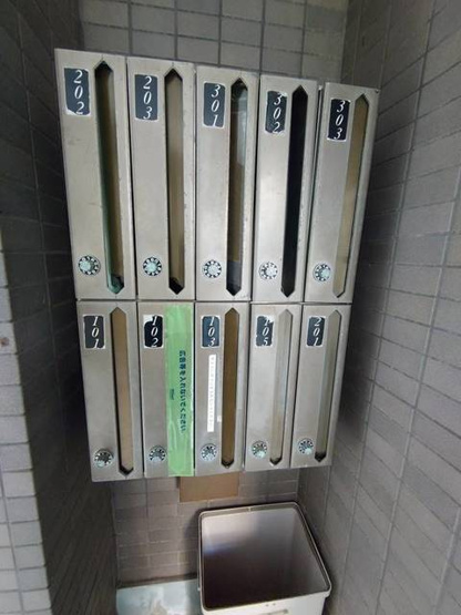 【その他共用部分】