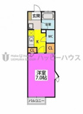 パルメゾン二日市の画像
