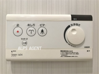 【設備】 | グランド・ガーラ横濱桜木町 | 　※同一仕様