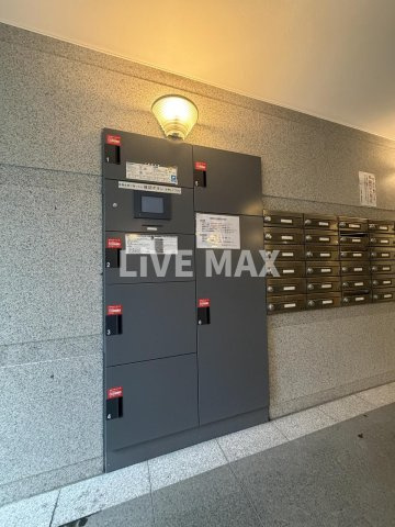 【その他共用部分】ルーブル武蔵小山 