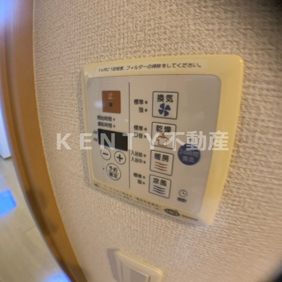 【設備】 | ルーブル多摩川弐番館