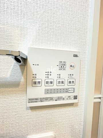 板橋区氷川町のアパートのその他