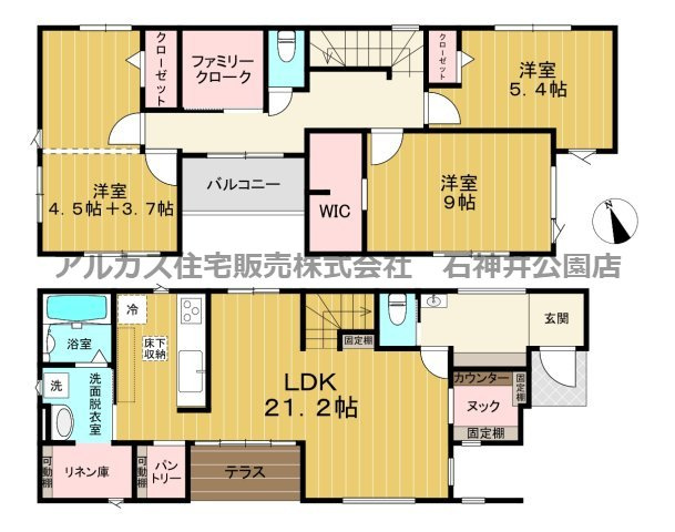 練馬区関町南１丁目　新築一戸建　西武新宿線　上石神井