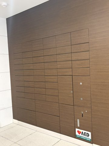 アトラス新宿左門町のその他共用部分