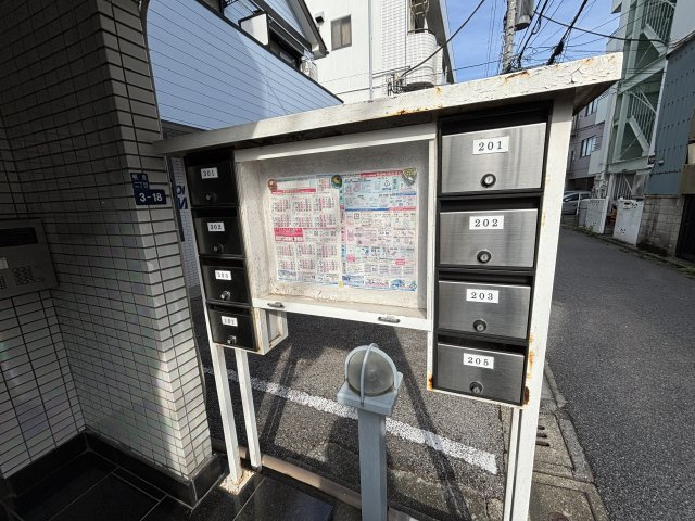 ウィンパールマンションの設備