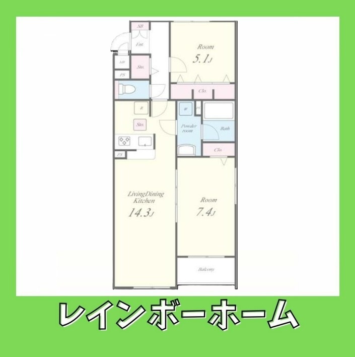 【仲介手数料：50％OFF】対象物件！の間取り