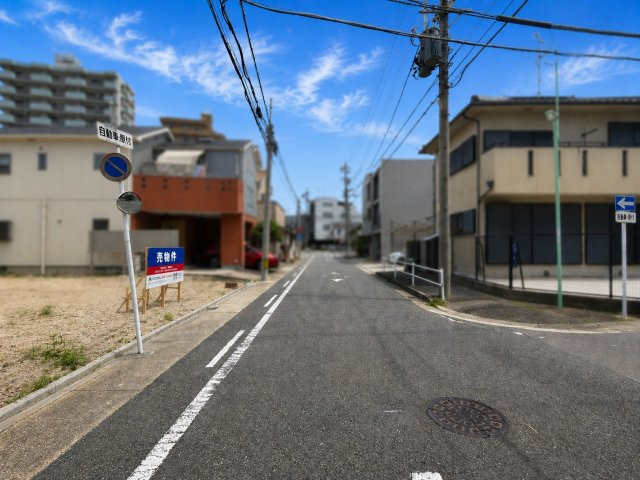 東区徳川二丁目土地の周辺|前面道路②