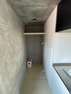 【収納】