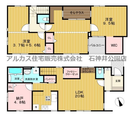 練馬区関町南１丁目　新築一戸建　西武新宿線　上石神井