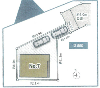 【区画図】 | 新築　京王相模原線　多摩境駅　JR横浜線　橋本駅　東橋本　