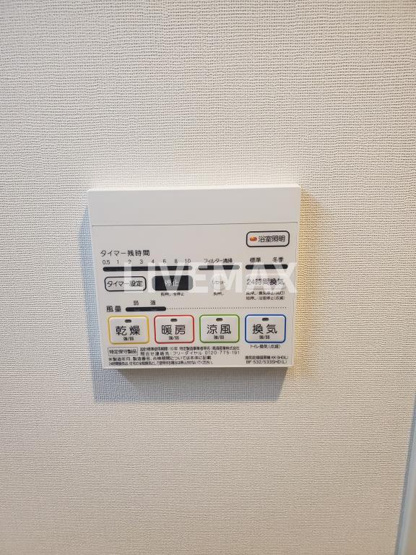 【設備】アウルムグランデ