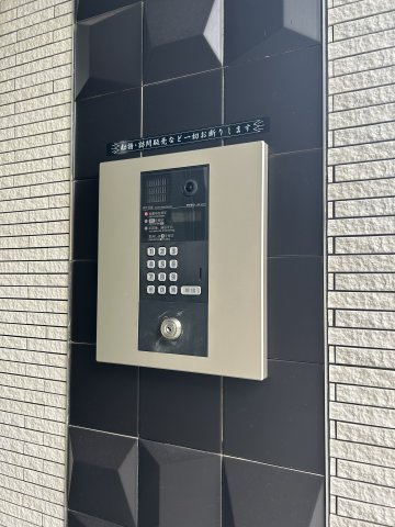 【設備】アウルムグランデ