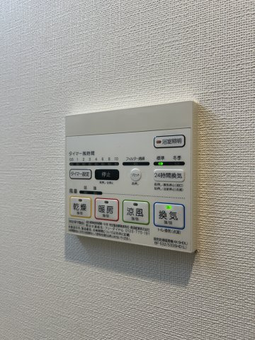 【設備】アウルムグランデ