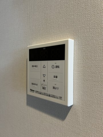 【設備】アウルムグランデ