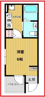 【間取り】 | サンライトミラ
