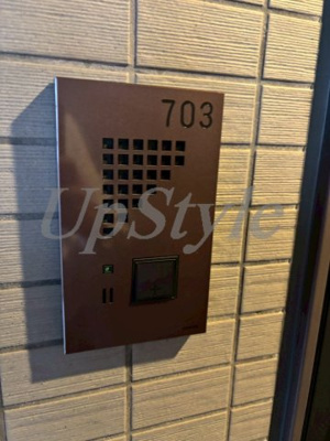 【玄関】 | ジーベック赤羽