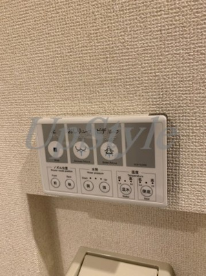 【設備】 | ラ・ヴィータ