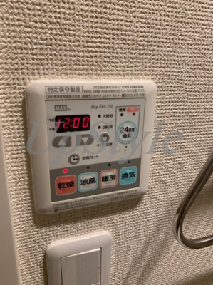 【設備】 | ラ・ヴィータ