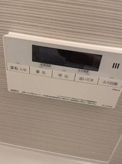【設備】 | ベルフォーレアンドリジェール