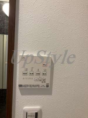 【設備】 | ライフタウンヨツギ