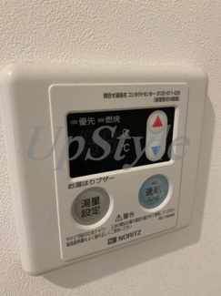 【設備】 | アールエムオー